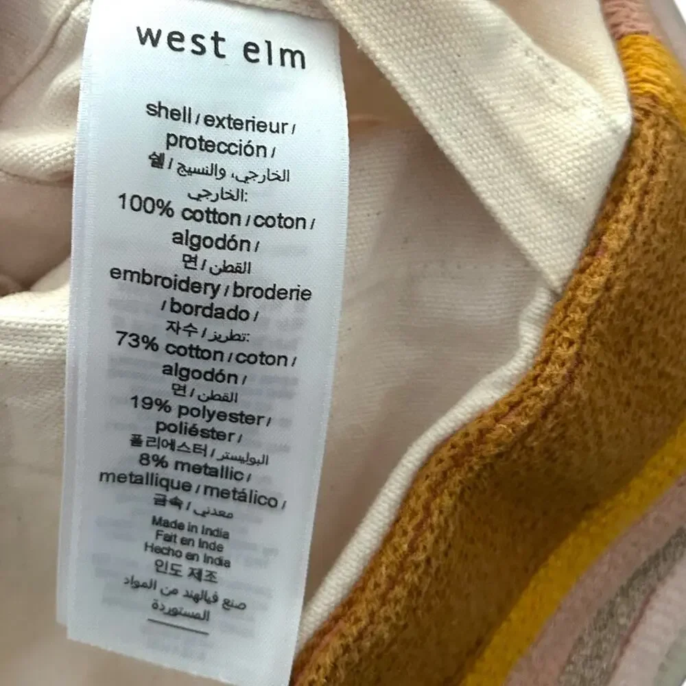 West Elm west elm